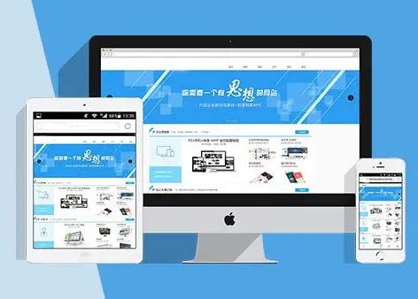 上海企業(yè)網(wǎng)站設(shè)計(jì)大全 聚焦電力公司官網(wǎng)的專業(yè)解析